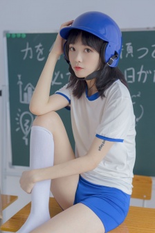 房奴试爱完整版